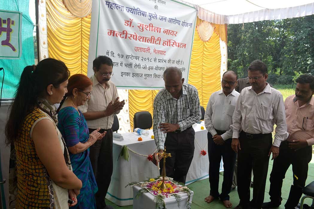 Diagnostic cum Therapeutic Multispeciality Health  camp organised at Melghat