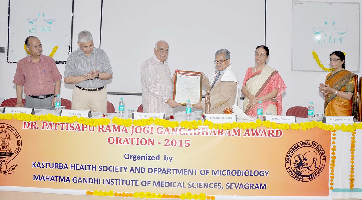 Dr D Behera receives Dr PRJ Gangadharam award