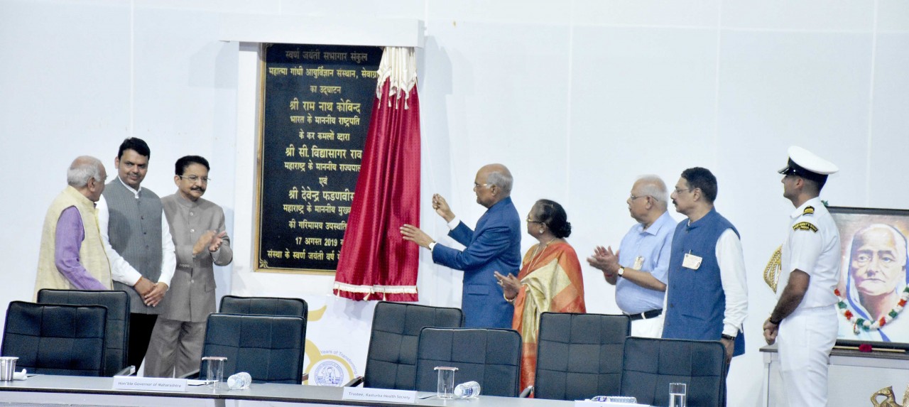 President Kovind commemorates MGIMS' Golden Jubilee celebrations