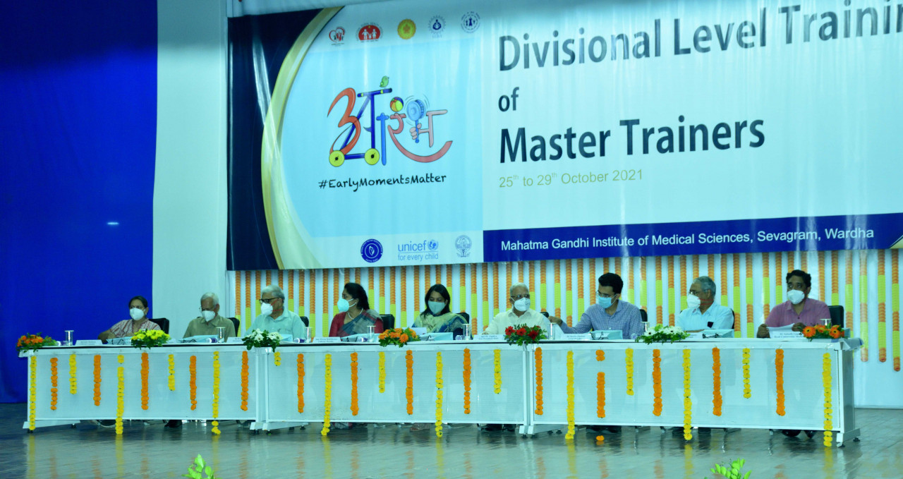 Training under Aarambh initiative inaugurated