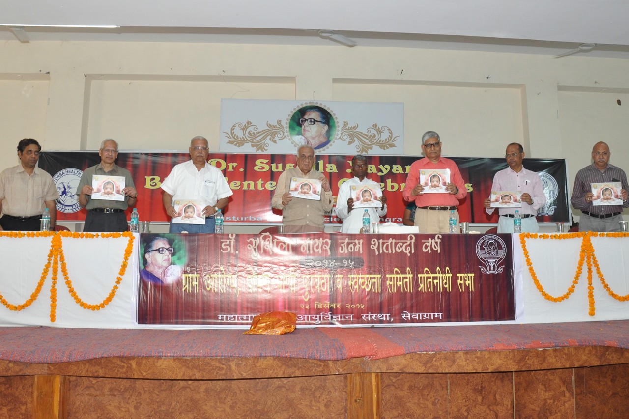 Dr Sushila Nayar School of Public Health organizes a series of Community Mobilization activities