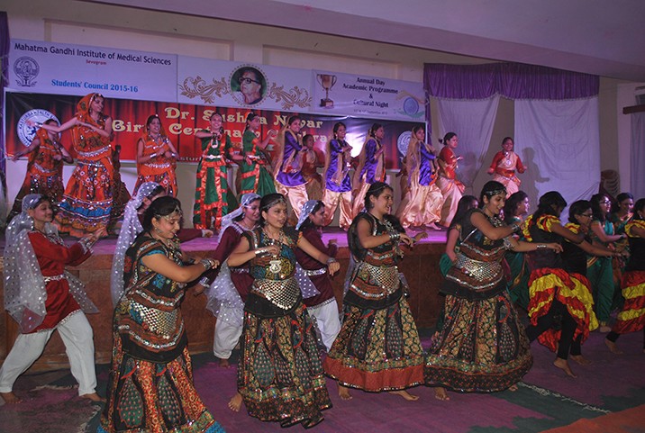 Annual Day Programme