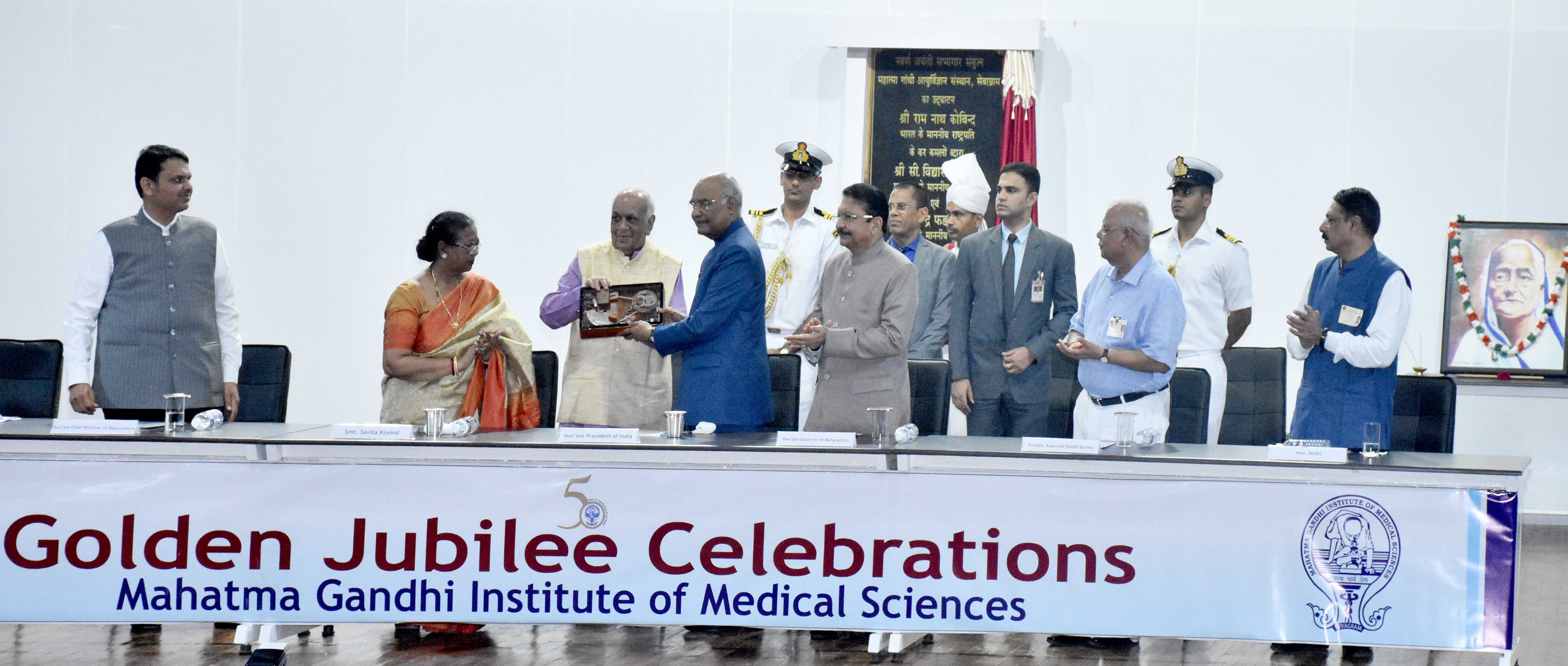 President Kovind commemorates MGIMS' golden jubilee celebrations